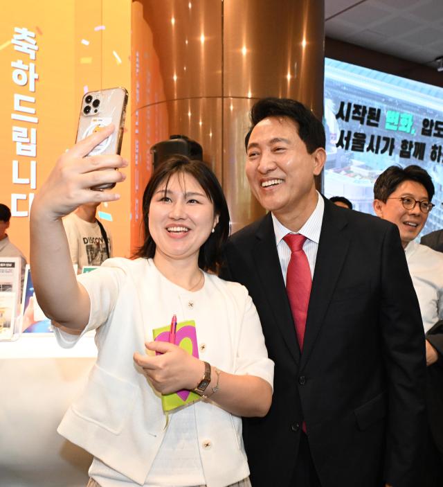 사진서울시