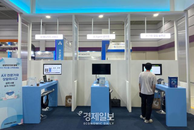 스마트테크코리아STK 2026에 위치한 삼성SDS 부스 모습 사진정보운 기자