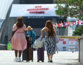 BTS Concert in Busan: Government Prioritizes Crowd Safety