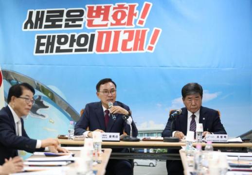 태안군수직 인수위 출범…민선 9기 군정 밑그림 본격 착수