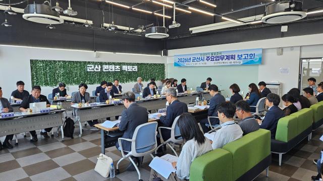 인수위 TF팀 시민이 주인이 되는 시민주권 시대 군산시 민선 9기 시정의 새출발사진민선9기 인수TF팀