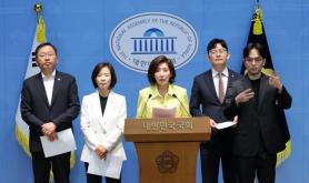 Na Kyung-won Calls for By-Election if Elected Seoul Mayor