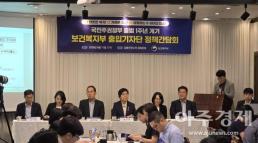 투표용지 부족 사태 노태악 선관위원장 전격 사퇴...책임 통감