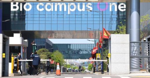 Samsung Biologics, union to resume talks next week
