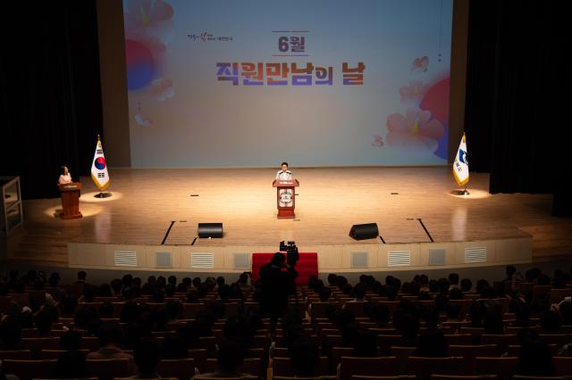 이철우 경북도지사 직원 만남의날 개최 장면 사진경상북도