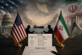 U.S.-Iran Ceasefire Talks Gain Momentum Amid Key Negotiations