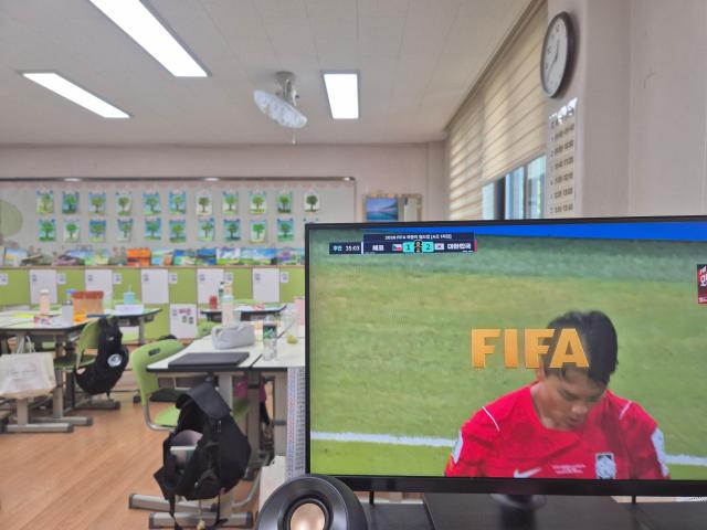 This photo provided by an elementary school teacher who partook in an interview 