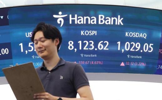 美·이란 종전 기대감에 코스피, 4%대 급등하며 8100선 재탈환