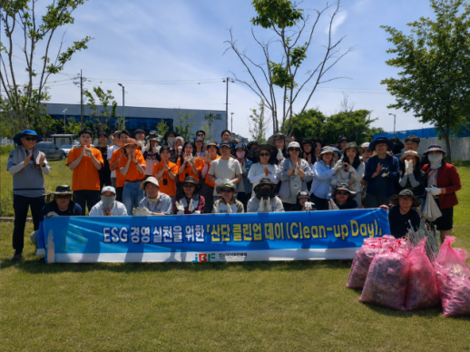 전남바이오진흥원, 화순백신산단서 클린업 데이 개최