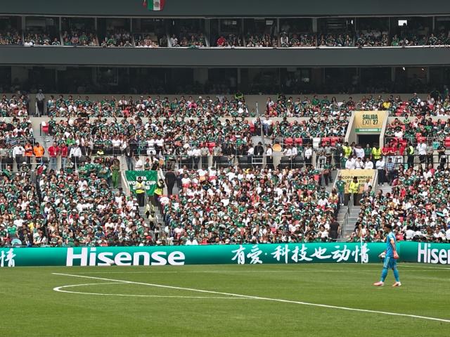 2026 북중미 월드컵 개막전 경기장에 중국 TV브랜드 하이센스 광고판이 설치돼있다 사진웨이보