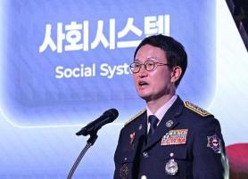 Fire Chief Kim Seung-ryong Dismissed Amid Travel Controversy