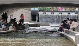 Weather Forecast: Highs Reach 32 Degrees Amid Continued Warm Weather