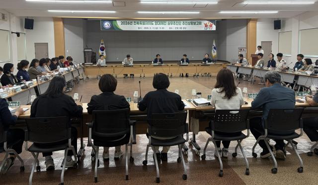 사진진안군