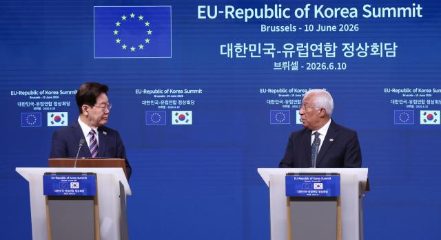 靑, 韓·EU 북러 군사협력 규탄 성명에 새로운 것 아냐…기존 우리 입장