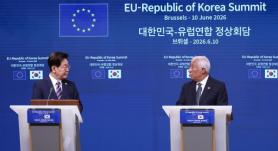 South Korea Responds to EUs Statement Condemning North Korea-Russia Military Cooperation