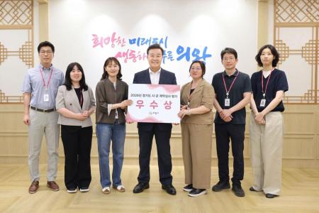 사진의왕시