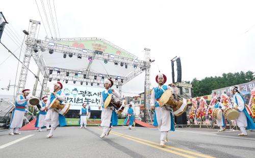 사진경기 광주시