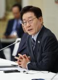 President Lee Calls for End to Stock Manipulation by Journalists