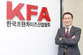 Korea Franchise Association Moves to Yeouido, President Na Myung-seok Vows Proactive Regulation Response
