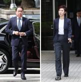 Chey Tae-won and Noh So-young Face Off in Court Over Asset Division
