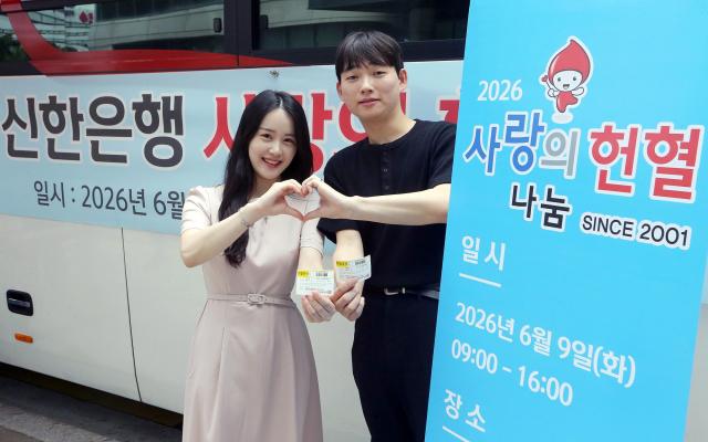 사진신한은행