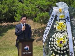 종합특검, 관저이전 의혹 윤재순 전 비서관 피의자 조사...직권남용 혐의
