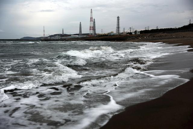 Fukushima study traces spread of radioactive cesium particles amid discharge disruptions