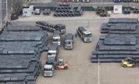 K-Steel Law Takes Effect Amid Concerns Over Electricity Rate Exemptions