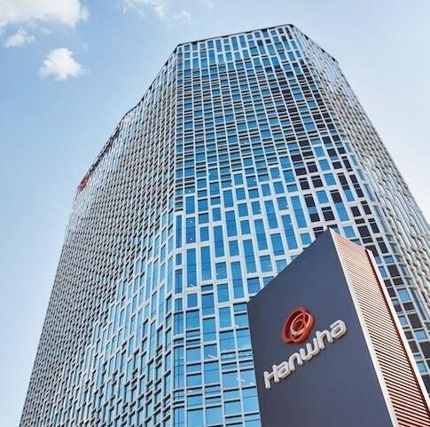 한화에어로, 안전문화혁신위원회 출범…대전 폭발사고 재발 방지 총력