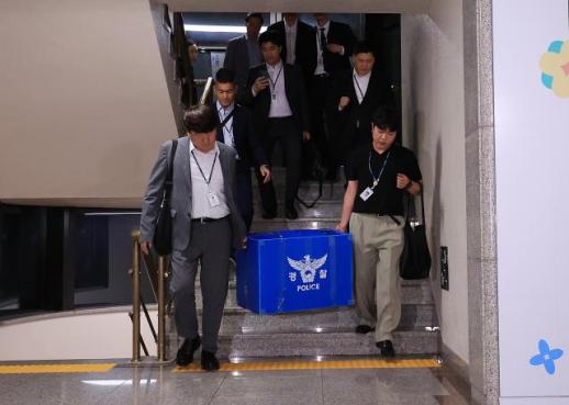 Jamsil elections protest swells as Seoul election authorities face probe