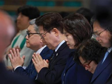 李在明夫妇在罗马参加特别弥撒