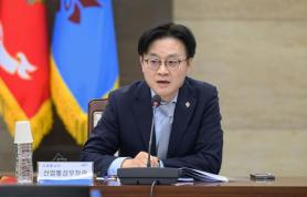 South Korea and Saudi Arabia Agree to Long-Term Energy Cooperation