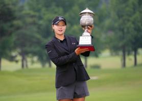 Rookie Kim Min-sol Wins First Major Title at Korean Womens Open