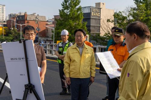 사진군포시