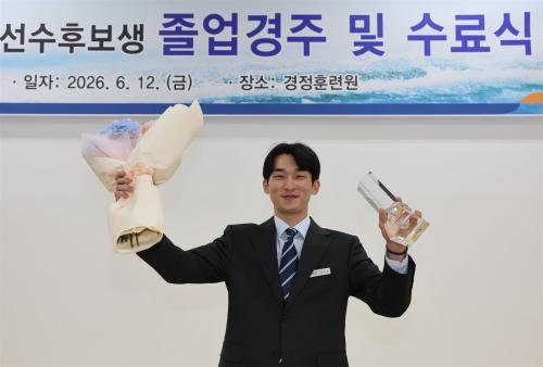 사진경륜경정총괄본부