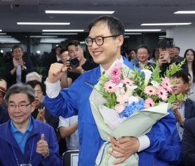 Ulsan Aims to Become a Hub for AI-Driven Manufacturing