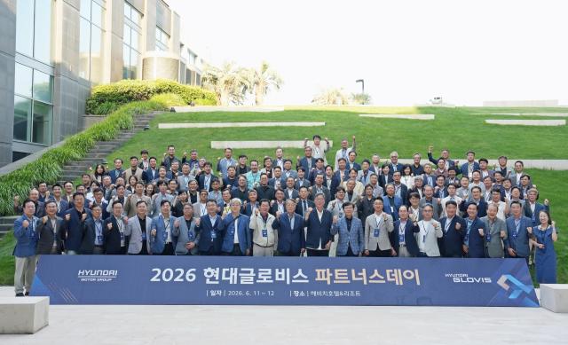 2026 파트너스데이 행사 참석자들이 기념 촬영을 하고 있다사진현대글로비스
