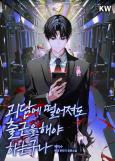 [AI 브리핑] 美 페이블5·미토스5 외국인 접근 전면 차단…안보 우려 수출통제 발동