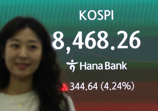 미·이란 종전 합의에 코스피 4%대 급등…9천피 기대감