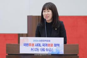 Deputy Minister Kang Yoon-jin Visits Veterans in Jeonbuk Region