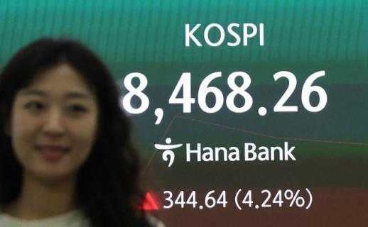 美·이란 106일 만에 종전 합의…호르무즈 훈풍에 코스피, 8500 뚫고 매수 사이드카 발동