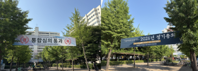 6단지로 문 여는 목동 재건축…건설사들 브랜드 라운지 경쟁 본격화