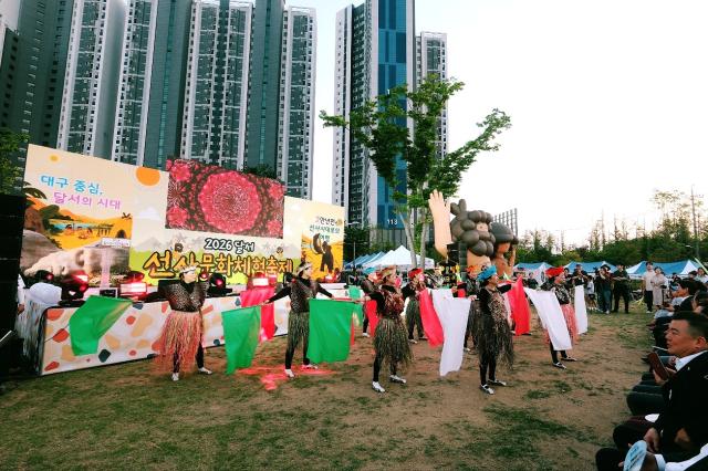 대구 유일 선사 테마 축제 지역 관광자원으로 자리매김 사진달서구