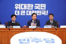Ruling Party Criticizes Election Commission Amid Golf Controversy