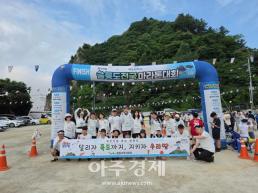 선관위, 선거인명부 대조전표 유출신고…개보위 사실관계 파악中