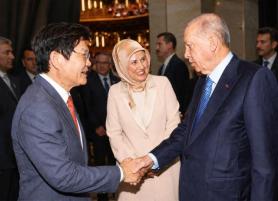 SK Plasma Breaks Ground on Plasma Fractionation Plant in Turkey