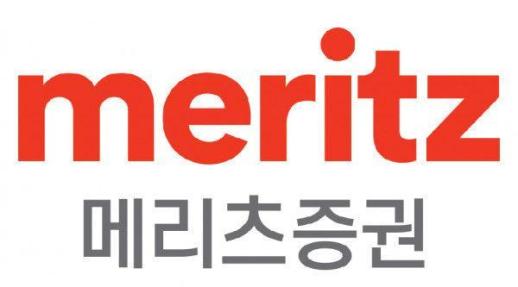 Meritz Securities Faces Login Issues Again Following Market Opening