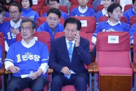 Democratic Party Forms Evaluation Committee for June 3 Local Elections