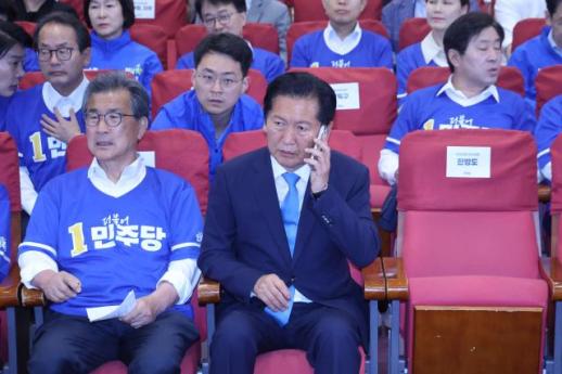 Democratic Party Forms Evaluation Committee for June 3 Local Elections