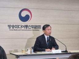냉각 전력 10분의 1로…KAIST, AI 반도체 발열 잡았다